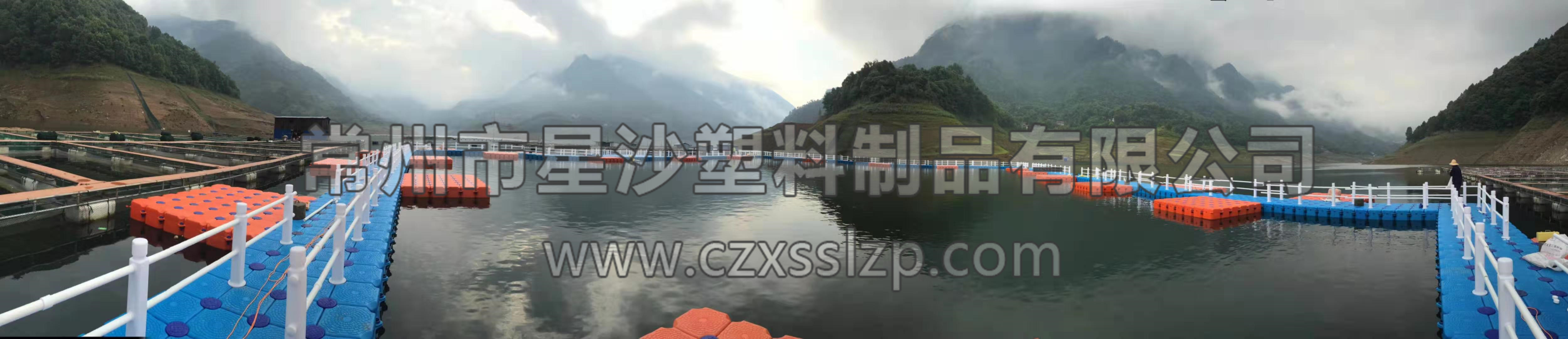常州市星沙塑料制品有限公司客戶案例-張家界水庫釣魚平臺(tái)3