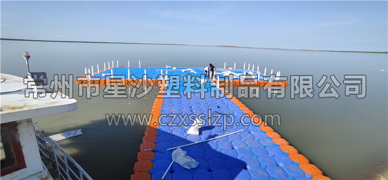 常州市星沙塑料制品有限公司客戶案例-內(nèi)蒙古烏蘭浩特水上平臺3