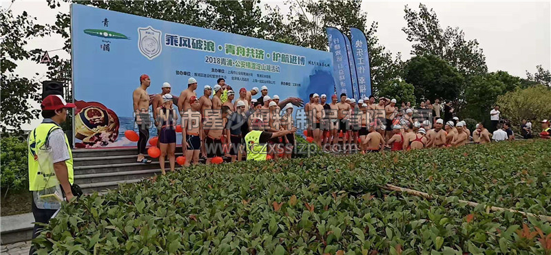 常州市星沙塑料制品有限公司客戶(hù)案例-上海青浦公安游泳比賽碼頭2